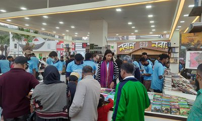 bookfair-3-20240216211546