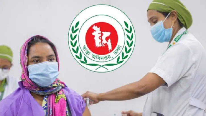 বুস্টার ডোজের আওতায় ৫ কোটি ৭৯ লাখের বেশি মানুষ