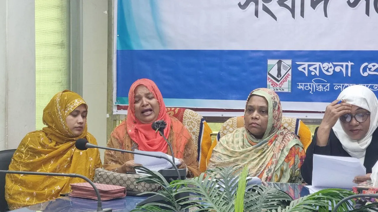 জামিন পেয়ে ওসির বিচার চাইলেন মহিলা দলের সেই নেত্রী