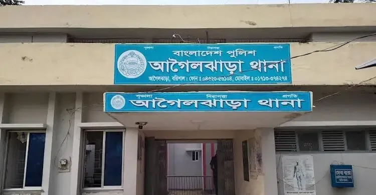 পুলিশ ম্যানেজের কথা বলে স্বেচ্ছাসেবক দল নেতার টাকা আদায়