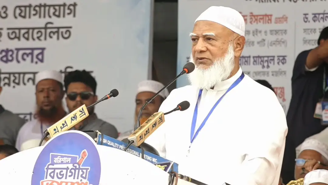 borishal-jamat01-20260718170531