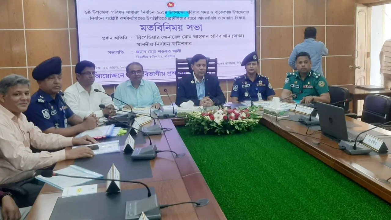 দেশে পূর্বের ঘটনার পুনরাবৃত্তি কোনো দিন হবে না : ইসি