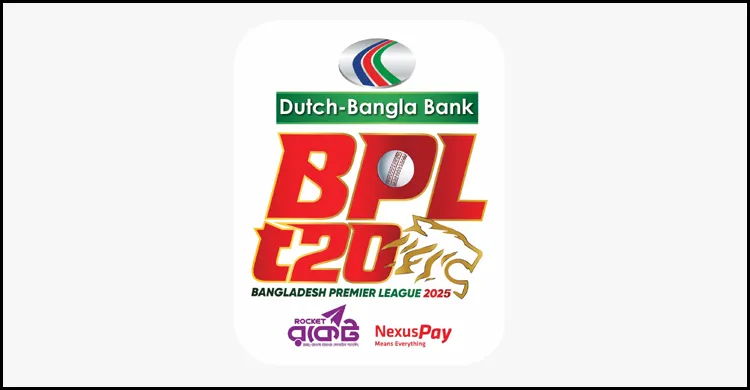 বিপিএলের চূড়ান্ত সূচি প্রকাশ