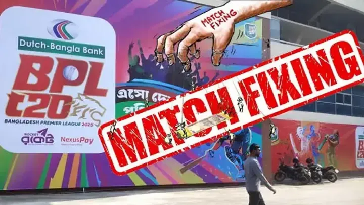 ফিক্সিংয়ে উঠে এল আরও দুই নাম