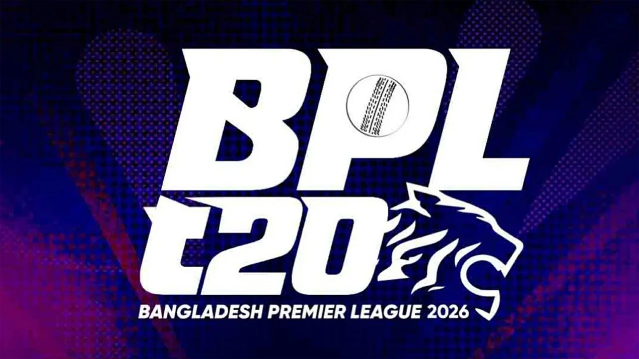 bpl-2026