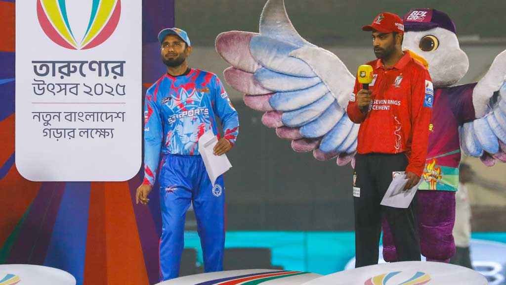 bpl_final_20250207_174038491