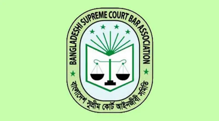 সুপ্রিম কোর্ট বারকে সাবেক চার সভাপতির চিঠি