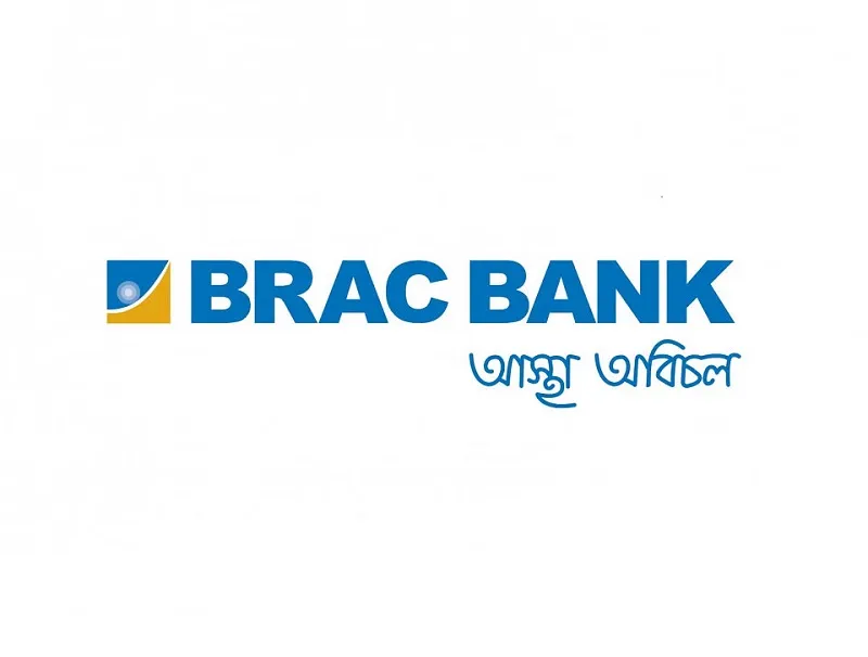 BRAC Bank suspends cash withdrawal by cardholders abroad