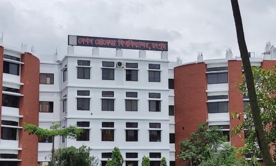 বেরোবি