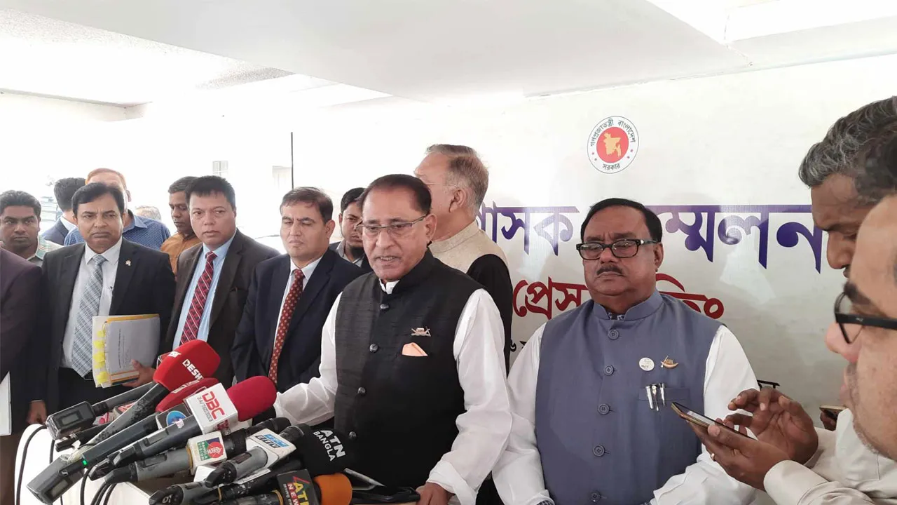 ১০ মার্চ থে‌কে ঢাকার ৩০ জায়গায় ৬০০ টাকা দ‌রে গরুর মাংস বি‌ক্রি