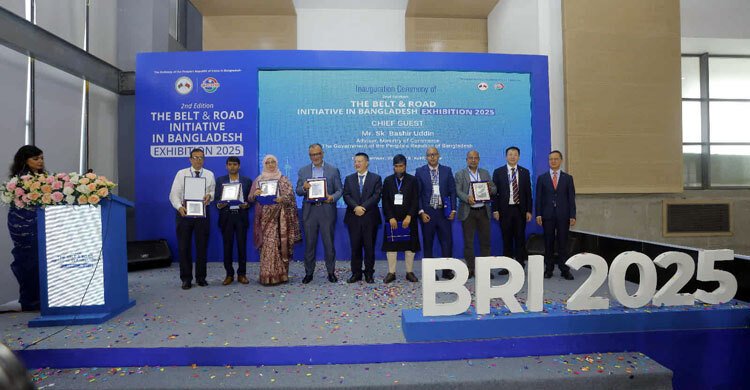 bri-20250912171552