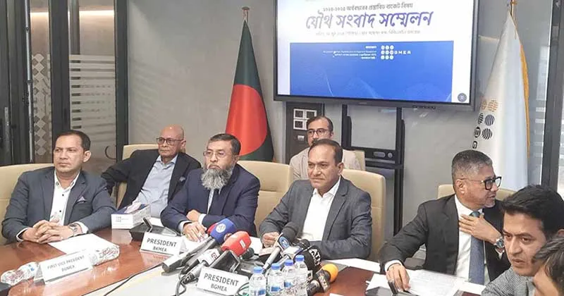পোশাক শিল্পের জন্য বাজেট হতাশাব্যঞ্জক