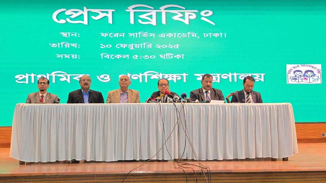 প্রাথমিক বিদ্যালয়কে মান অনুযায়ী ‘সবুজ-হলুদ-লালে’ চিহ্নিত করা হবে
