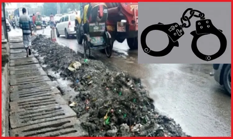 খোলা স্থানে বর্জ্য ফেললে ২ বছর কারাদণ্ড