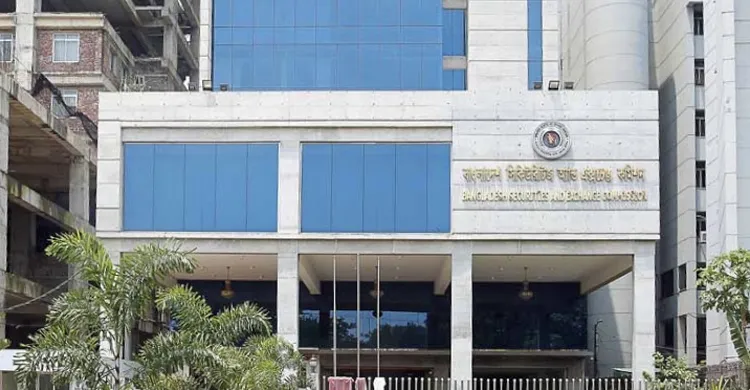 উঠে গেলো ফ্লোর প্রাইস, থাকবে ৩৫ প্রতিষ্ঠানে