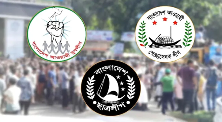 বায়তুল মোকাররমের দক্ষিণ গেটেই আ.লীগের সমাবেশ