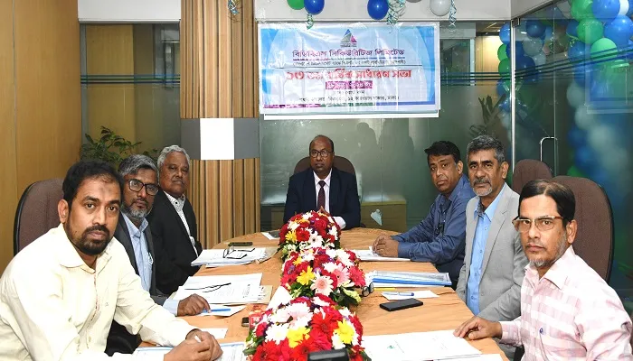 বিএসএল এর ১৩তম এজিএম অনুষ্ঠিত
