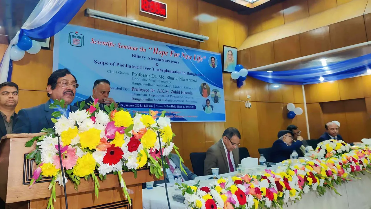 প্রতি মাসেই লিভার ট্রান্সপ্ল্যান্ট করাতে চায় বিএসএমএমইউ