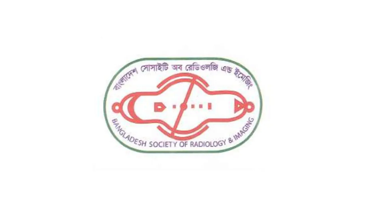 ডিজিটাল স্বাক্ষর ব্যবহার করা যাবে না— প্রস্তবনার সংশোধনীর দাবি