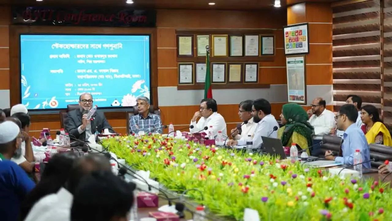 ছুটির দিনেও চালু থাকবে বিএসটিআই সেবা