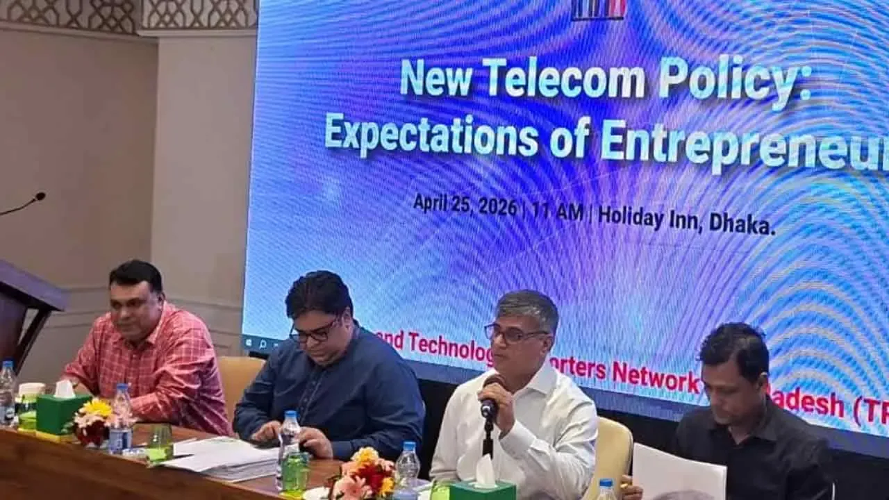 `দেশের ফাইবার ও টাওয়ার অবকাঠামোয় বড় বিনিয়োগ প্রয়োজন'