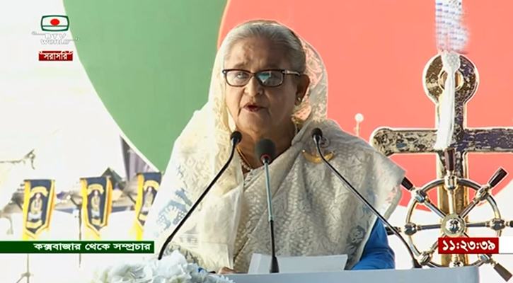 কক্সবাজারে আন্তর্জাতিক ফ্লিট রিভিউ’র উদ্বোধন করলেন প্রধানমন্ত্রী