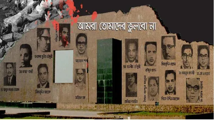 বেদনাবহ শহীদ বুদ্ধিজীবী দিবস আজ