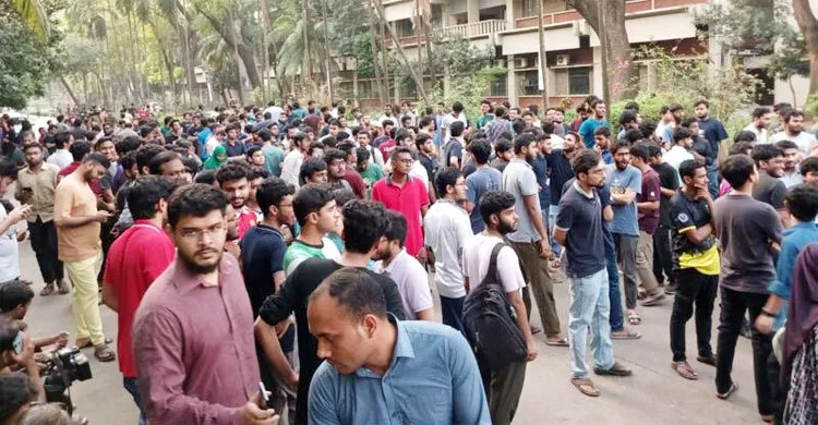 দেড় মাস পর ক্লাস-পরীক্ষায় ফিরছেন বুয়েট শিক্ষার্থীরা