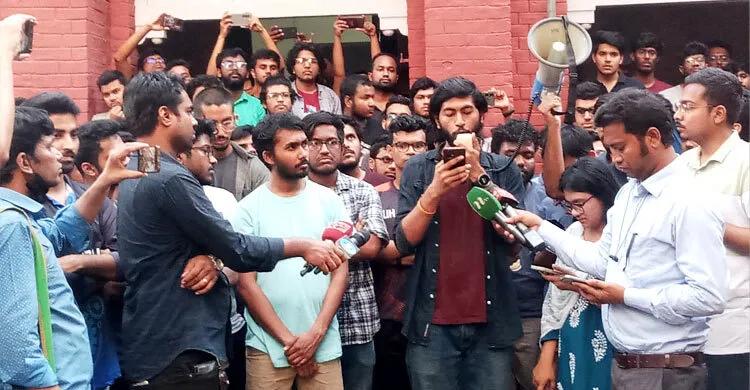 রাজনীতিমুক্ত ক্যাম্পাস দাবি : প্রধানমন্ত্রীকে খোলা চিঠি বুয়েট শিক্ষার্থীদের