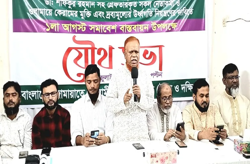 সরকার দেশ পরিচালনায় ব্যর্থ হয়েছে: নূরুল ইসলাম বুলবুল