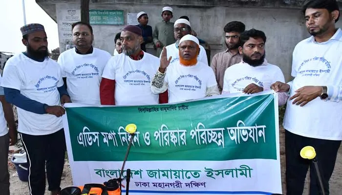 মশা বাহিত রোগ প্রতিরোধে নিজেদের ঘরবাড়ি পরিস্কার ও পরিচ্ছন্ন রাখতে হবে : বুলবুল