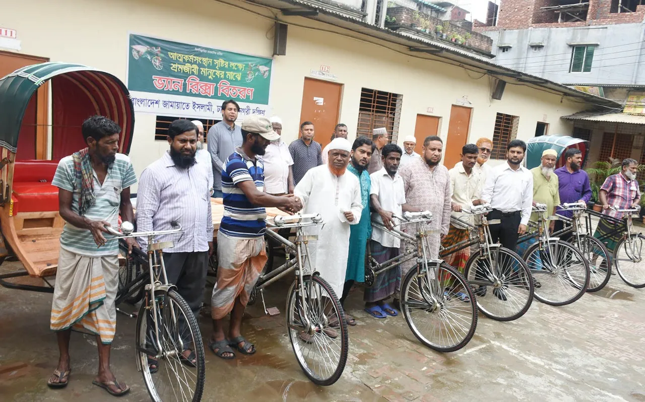 Jamaat Dhaka City South continues distributing rickshaws, vans to support working people