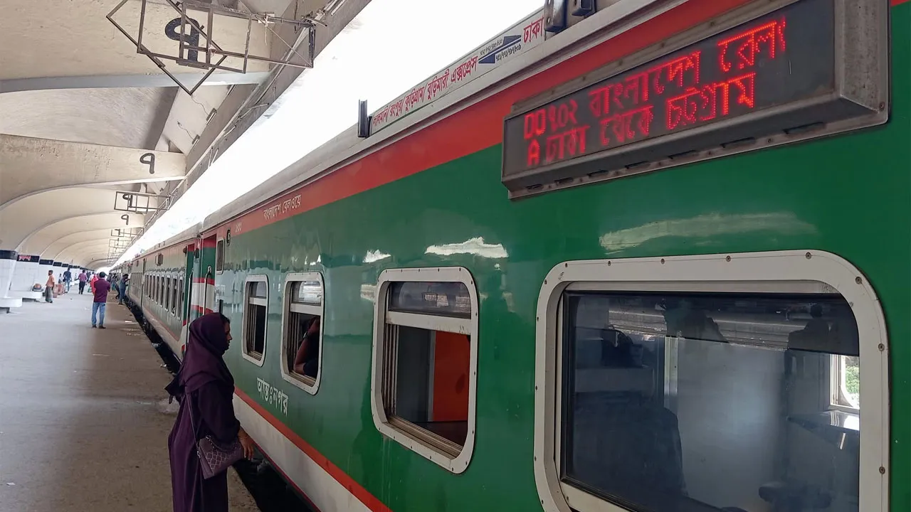 সাড়ে তিন ঘণ্টা বিলম্বে ঢাকা ছাড়লো বুড়িমারী এক্সপ্রেস