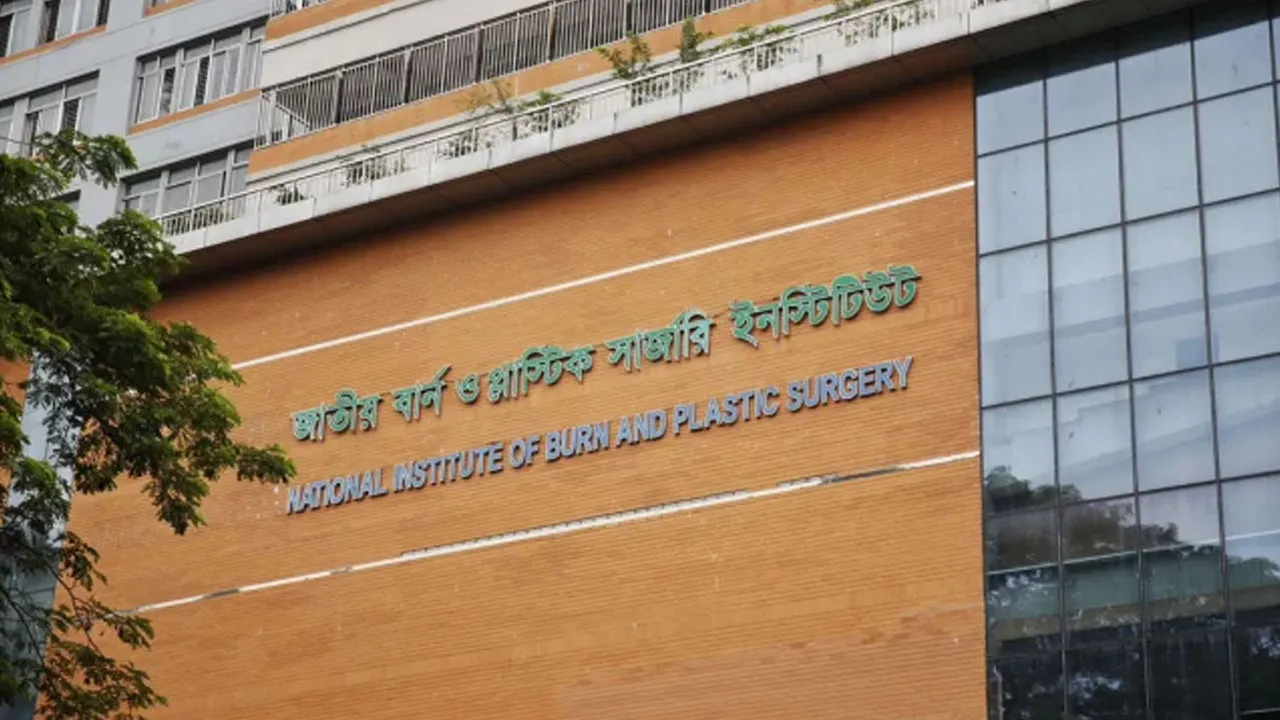 নারায়ণগঞ্জ শিল্পনগরীতে গ্যাস লিকেজে বিস্ফোরণ, দগ্ধ ৬