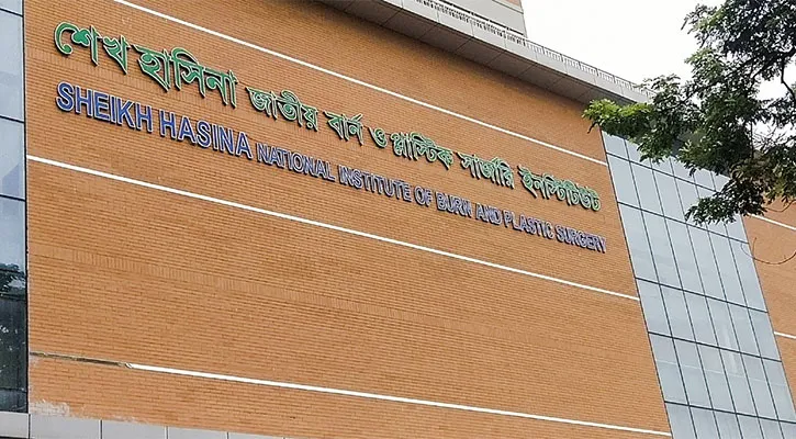 ওয়াসার লাইনে কাজ করতে গিয়ে ৫ জন দগ্ধ