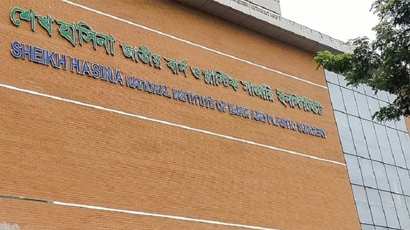রাজধানীতে গ্যাস সিলিন্ডার বিস্ফোরণ, নিহত ২