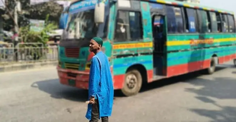bus-2-mlkp6zzv6w09dy2-20260213154536