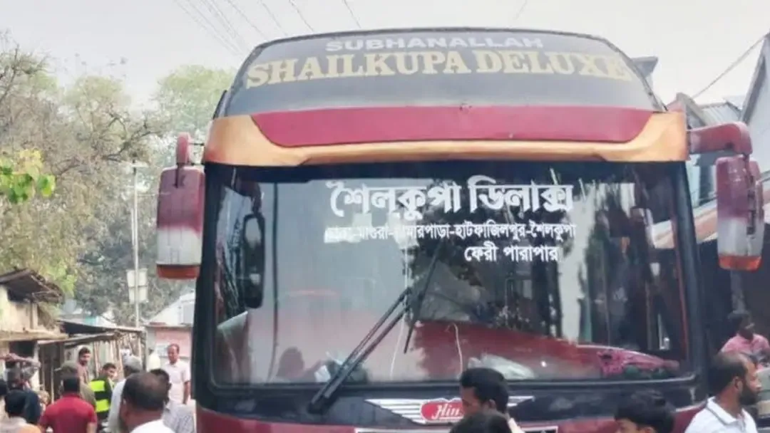 অতিরিক্ত ভাড়া আদায়ে সুপারভাইজারকে জরিমানা