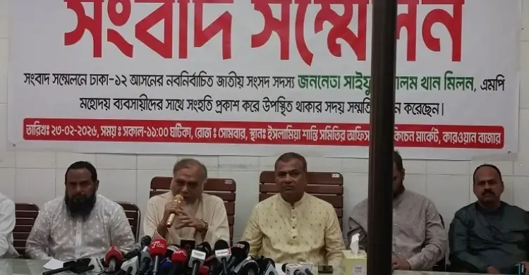 সবখানে সবকিছুই তো সমঝোতার মধ্যেই লেনদেন হয় : সাইফুল আলম মিলন