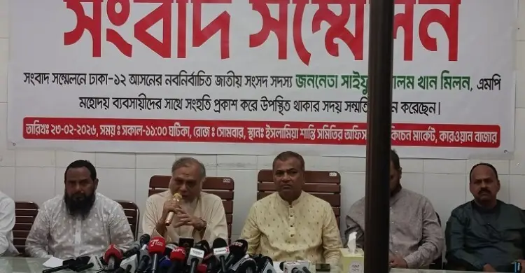 business-2-mlywn8jgnb88iv9-20260223142049