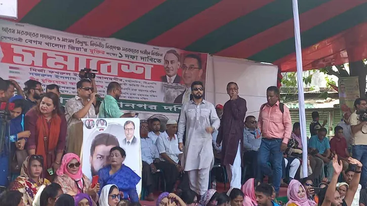 এক দফা দাবিতে ধোলাইখালে বিএনপির সমাবেশ শুরু