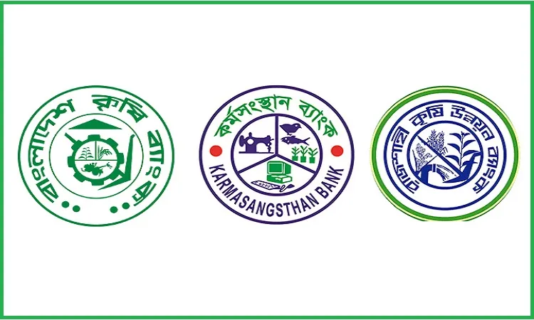 নতুন এমডি পেয়েছে ৩ বিশেষায়িত ব্যাংক