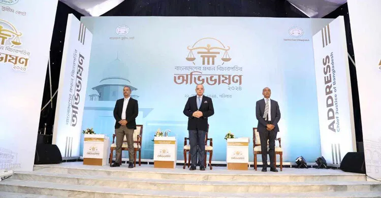 বিচার বিভাগের স্বাধীনতায় আলাদা সচিবালয় করা জরুরি: প্রধান বিচারপতি