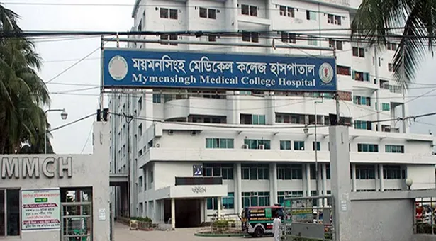 মমেকের করোনা ইউনিটে ৫ জনের মৃত্যু