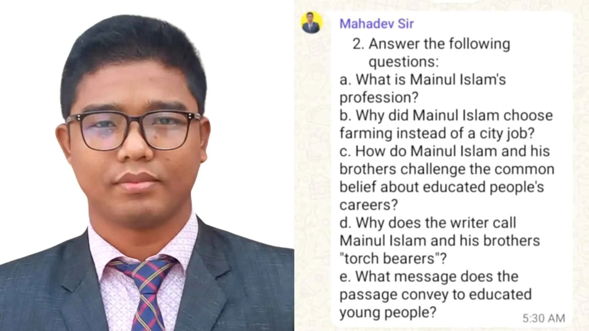 পরীক্ষার আগে শিক্ষার্থীর হোয়াটসঅ্যাপে প্রশ্ন পাঠানোর অভিযোগ