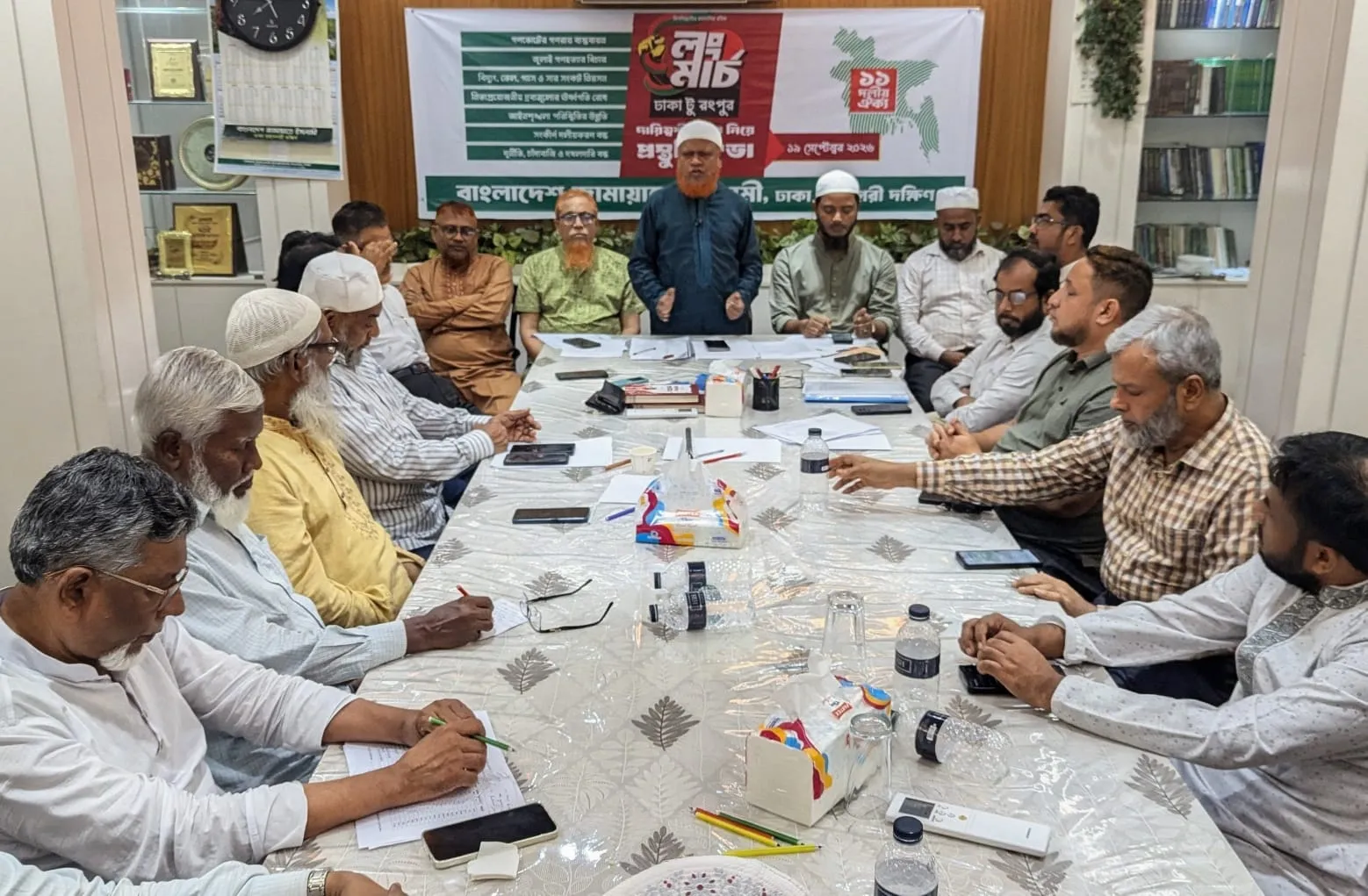 ৭ দফা দাবিতে শনিবার ঢাকা-রংপুর লংমার্চ