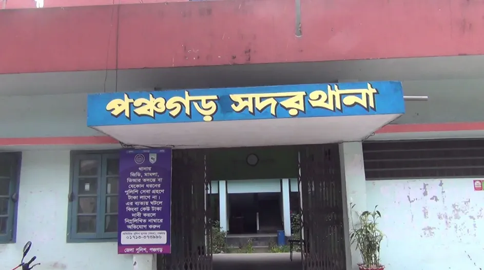 পঞ্চগড়ে পুলিশ-বিএনপি সংঘর্ষের ঘটনায় আসামি সহস্রাধিক