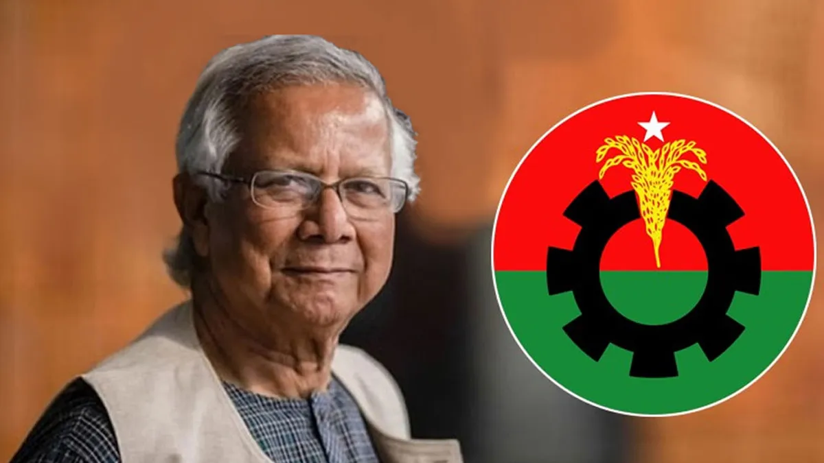 সোমবার প্রধান উপদেষ্টার সঙ্গে বৈঠক করবে বিএনপি
