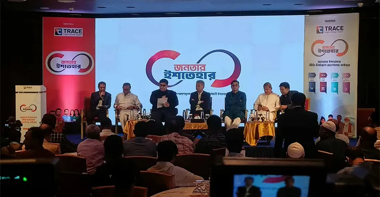 হাসিনা-আওয়ামী লীগ নিয়ে রাজনৈতিক দলগুলোকে সিদ্ধান্ত নিতে হবে : প্রেস সচিব