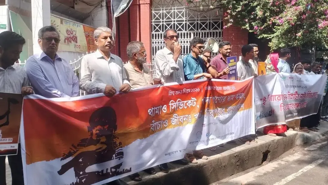 সিন্ডিকেটের বিরুদ্ধে ব্যবস্থা নেওয়ার দাবি